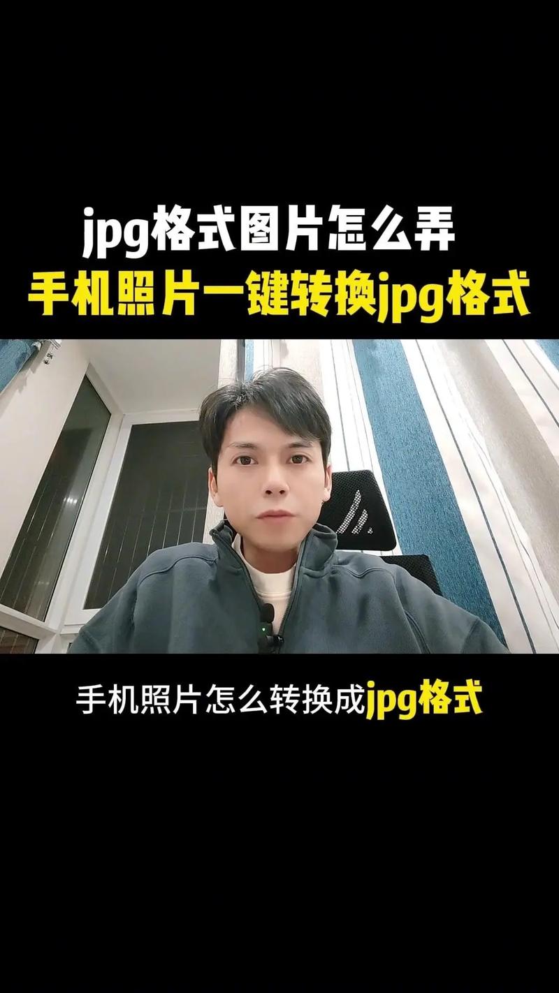 手机拍照转为word文档