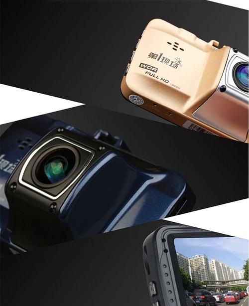 beca系列相机安卓版