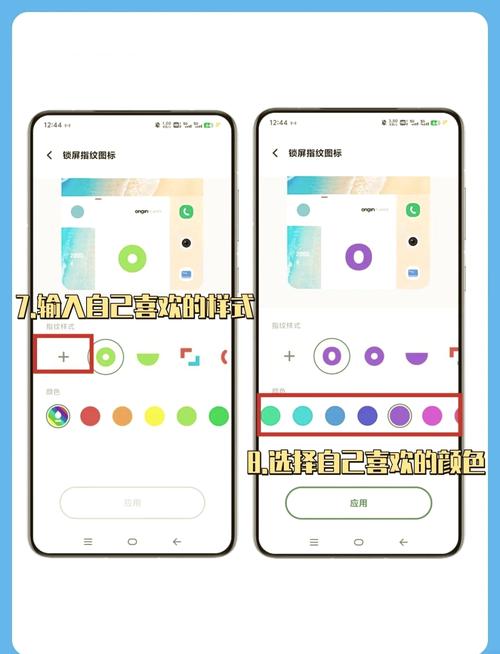 vivo手机怎么隐藏软件