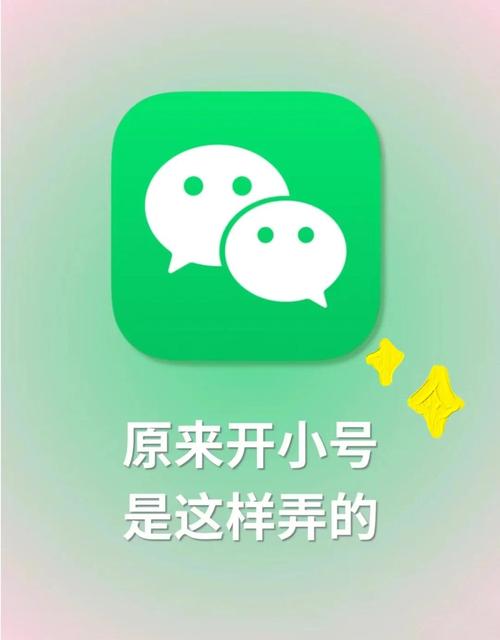 不用手机号注册的聊天软件