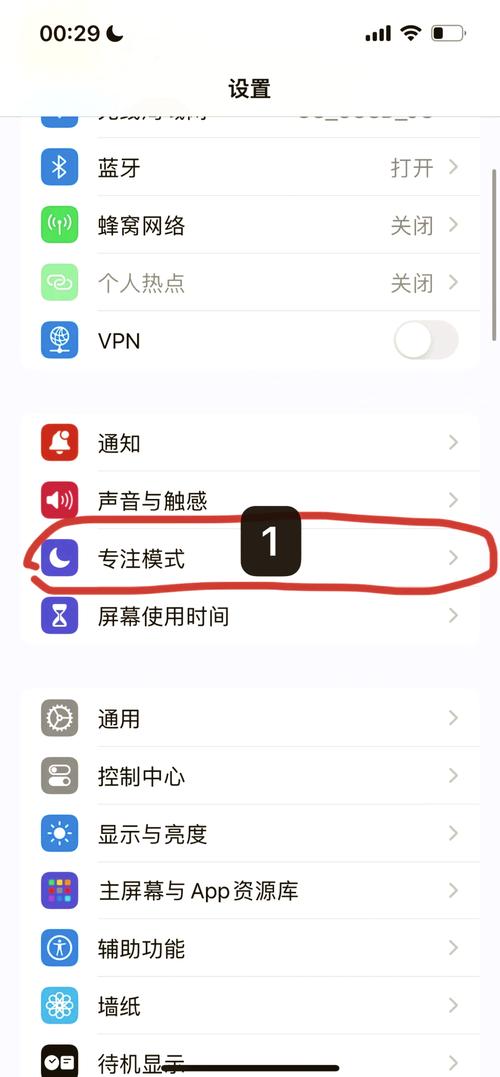手机拨号拨不出去怎么回事