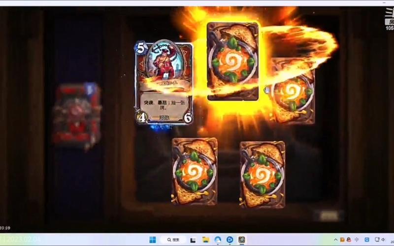 安卓 炉石开卡包模拟器