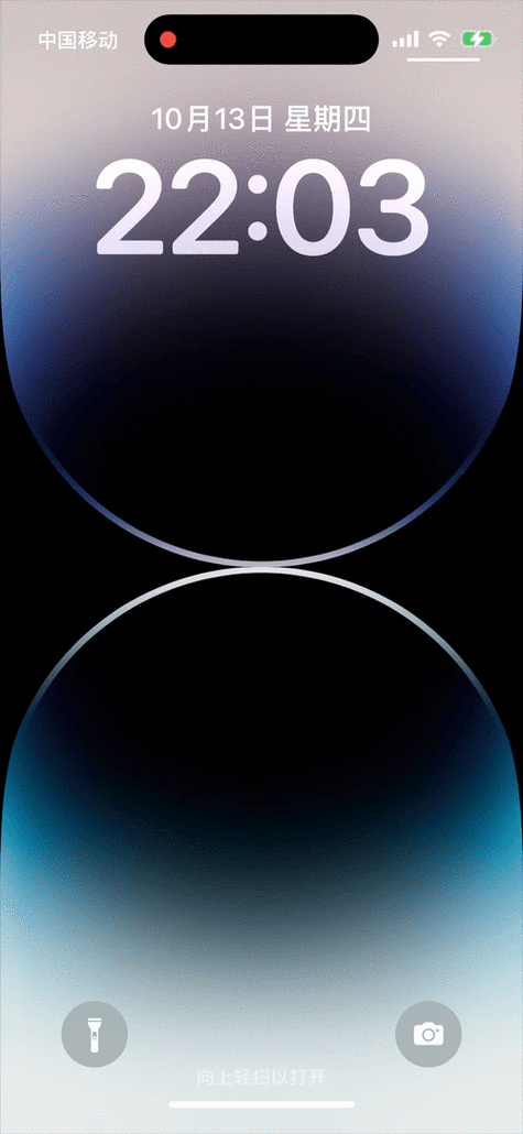 苹果手机怎么设置动态壁纸