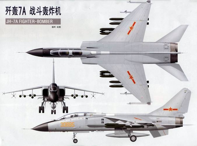 qq轰炸机安卓版免费版