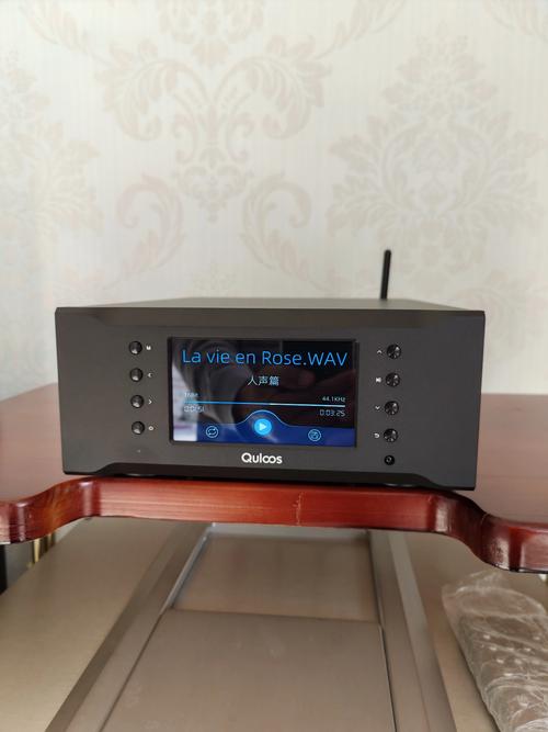 龙卷风网络收音机安卓版