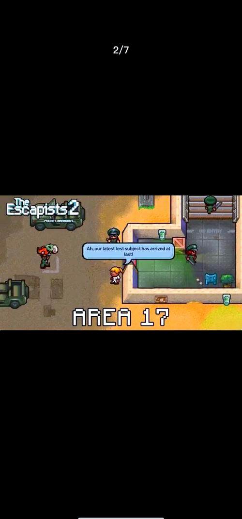 逃脱者2中文手机安卓版