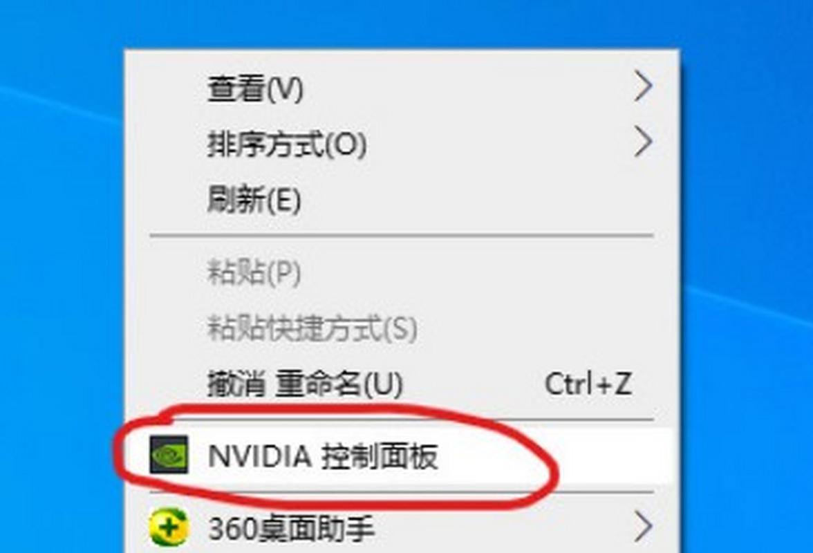 调节电脑屏幕亮度的快捷键