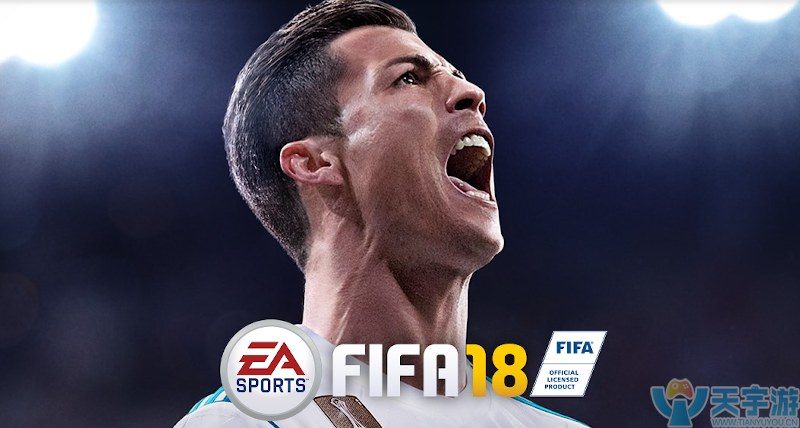 fifa18手机版安卓
