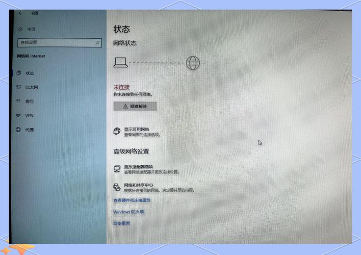 台式电脑怎样连接手机热点