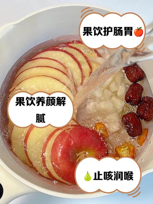 吃苹果好还是喝苹果汁好