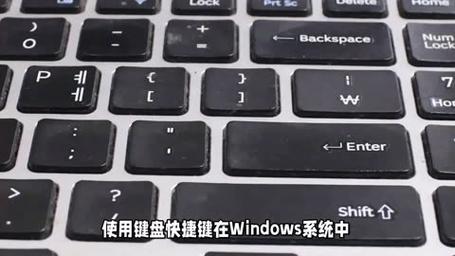 电脑没有鼠标怎么复制粘贴