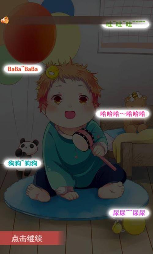 h工口安卓手机游戏网站