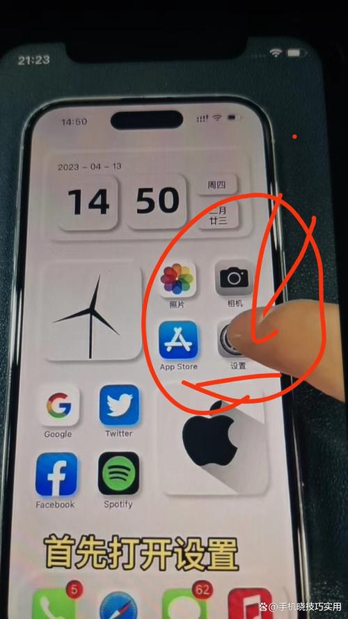 苹果来电闪光灯怎么不闪