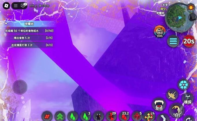 麻雀幻想曲3安卓版模拟