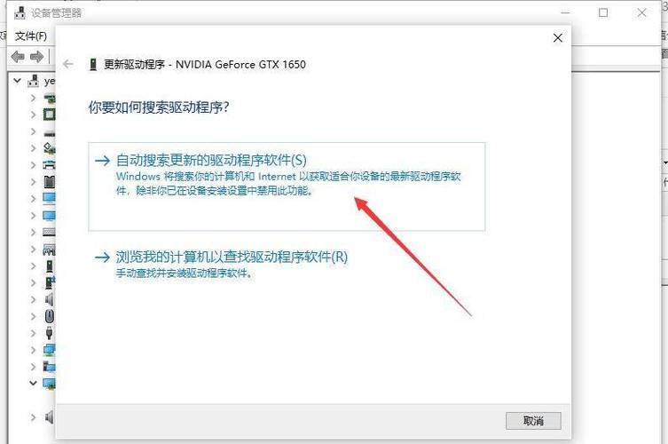 电脑没有音频设备怎么恢复