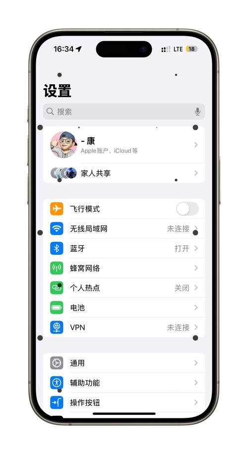 苹果8如何进入恢复模式