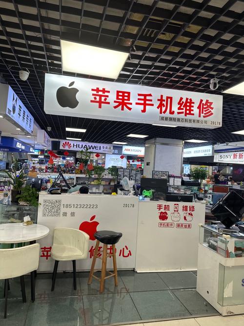 常州苹果手机售后维修点