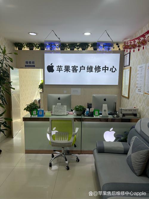 常州苹果手机售后维修点