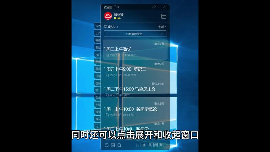 电脑桌面隐藏了怎么弄出来