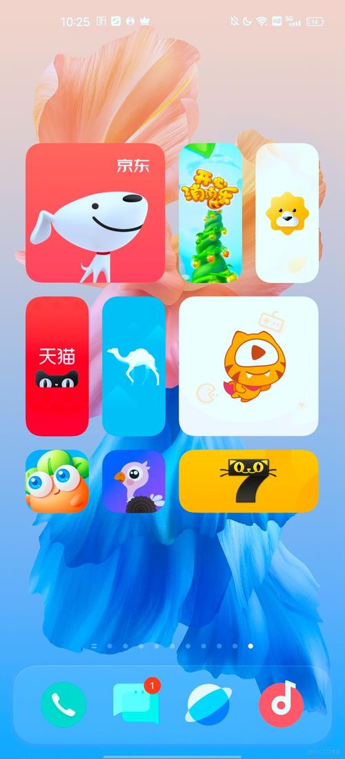 安卓模拟器ios手机版