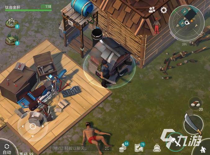 地球末日生存安卓破解版