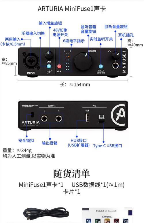 黑苹果声卡驱动安装教程