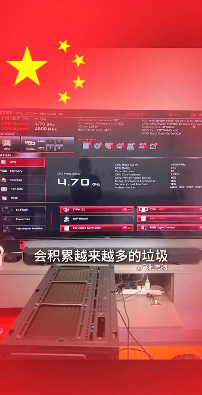 小米电脑怎么恢复出厂设置