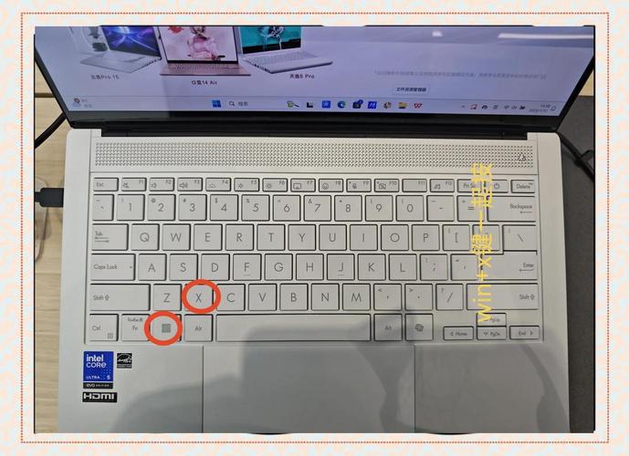 笔记本电脑小键盘怎么关闭
