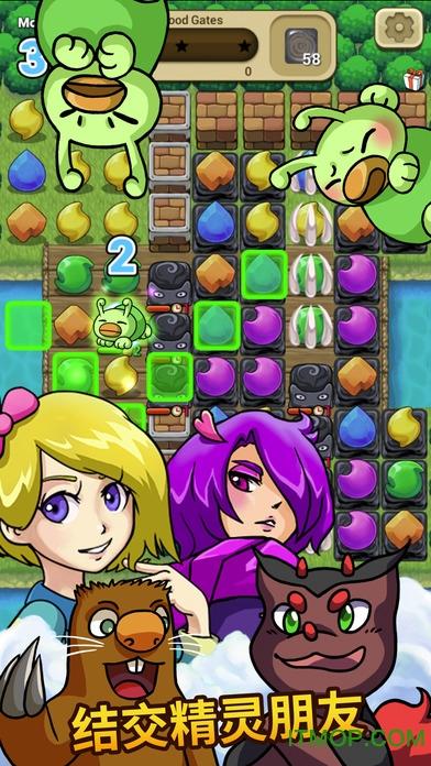 强力安卓恢复精灵破解版