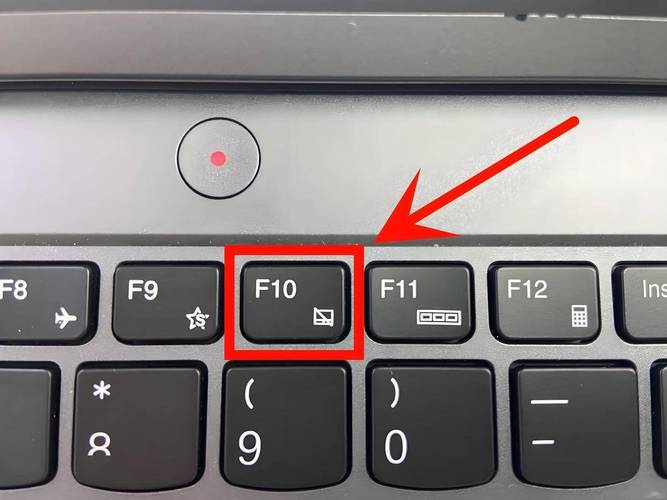 笔记本电脑如何关闭触摸板