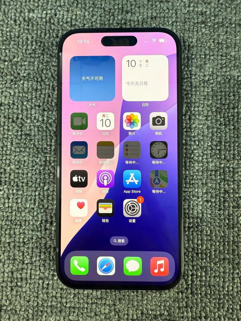 苹果手机最新系统是多少