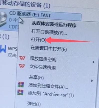 台式电脑wifi驱动下载