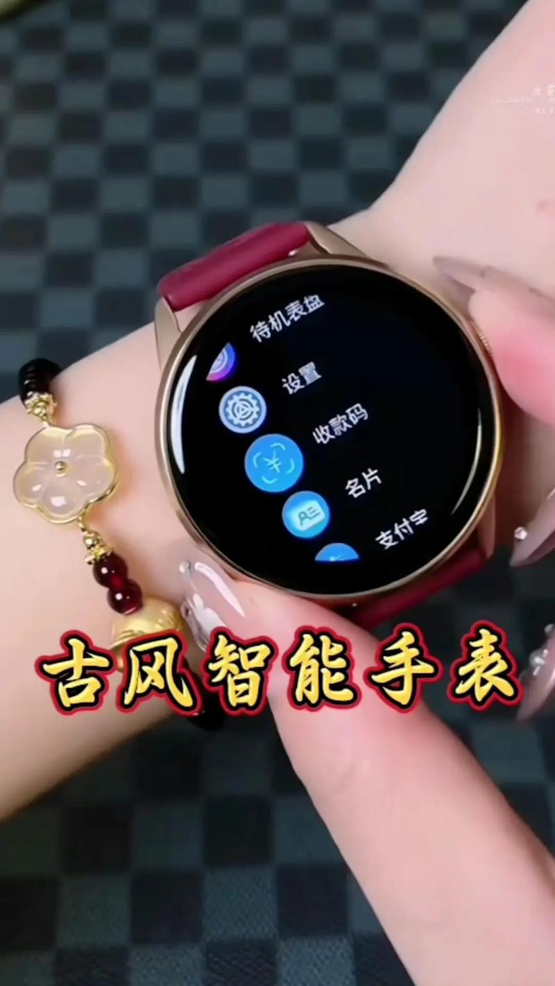 华为手表能连接苹果手机吗