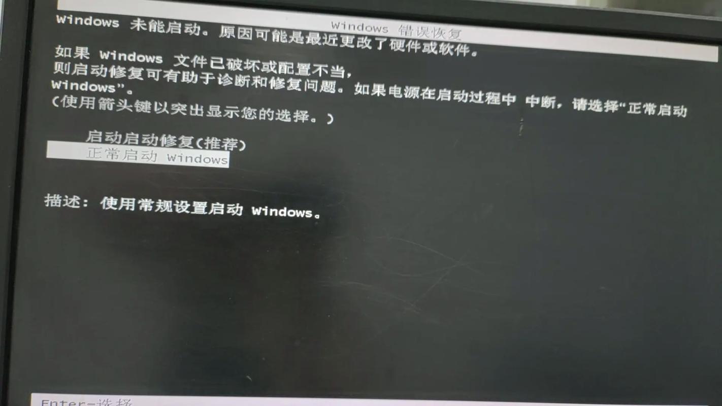 kindle无法连接电脑