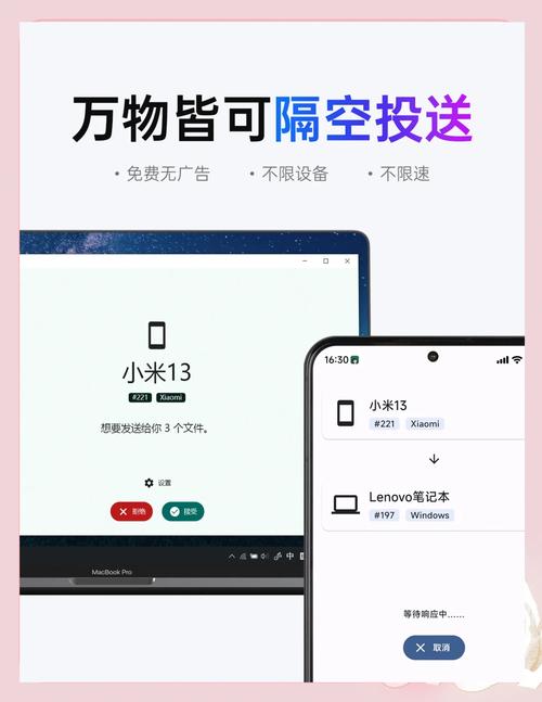 安卓手机如何建立文件夹