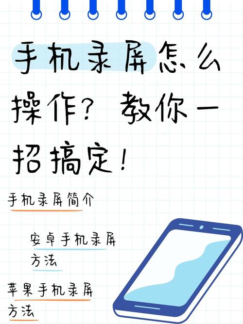 安卓手机怎么复制通讯录