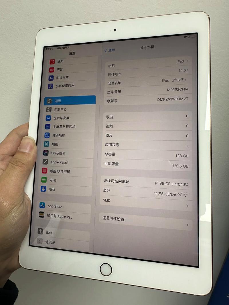 笔记本电脑128g够用吗