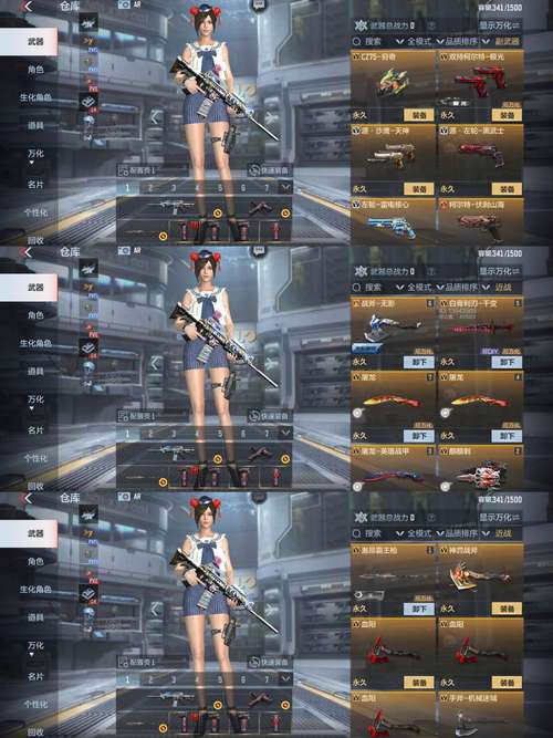 cf穿越火线单机版安卓