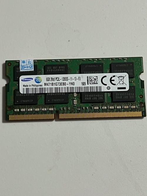 电脑内存4g和8g的区别