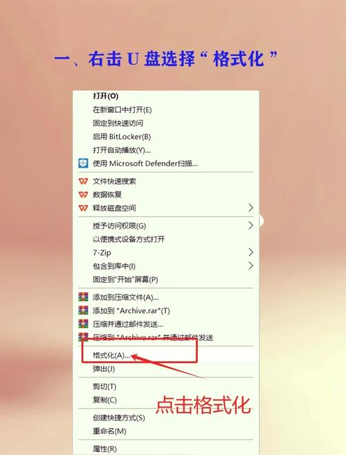 u盘怎么在电脑上下载歌曲