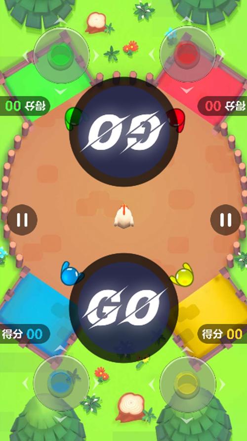 蓝牙对战游戏安卓版下载