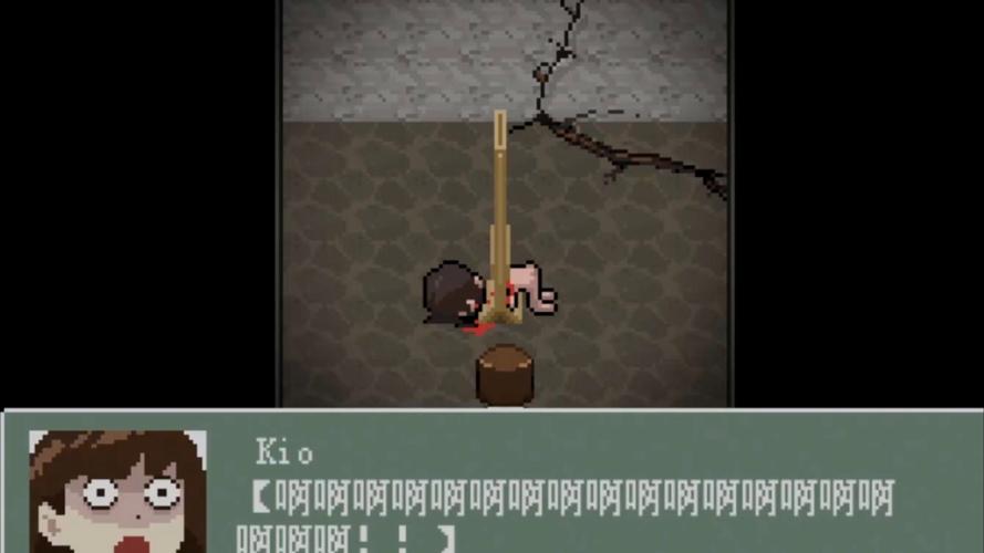 kio的人间冒险安卓版