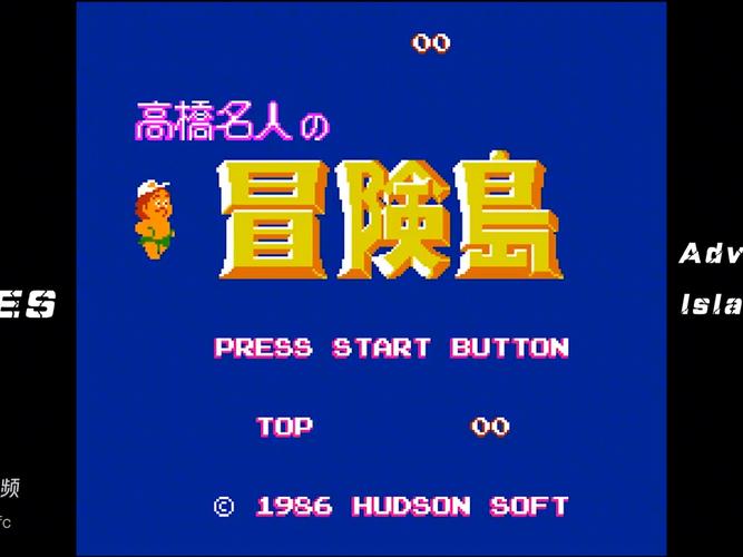 经典fc游戏大全安卓版