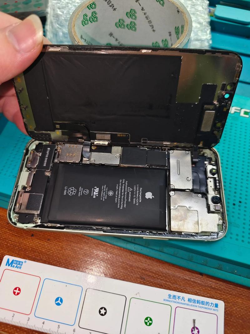 苹果手机怎么看拆没拆过