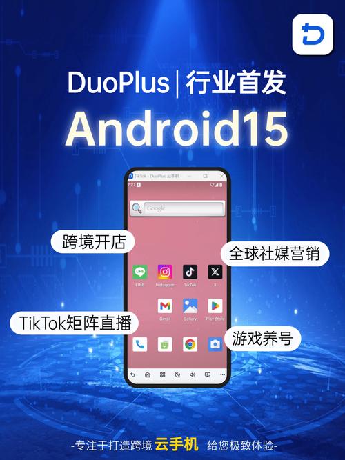 安卓手机备份软件哪个好