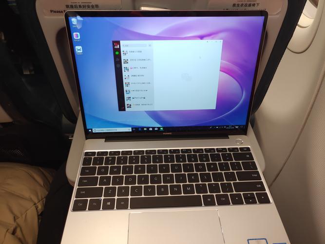 飞机上可以带笔记本电脑吗