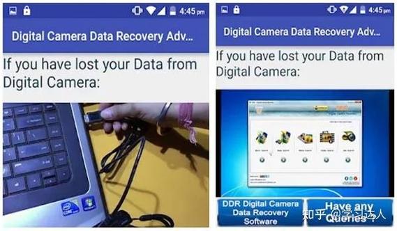 强力安卓恢复精灵收费吗