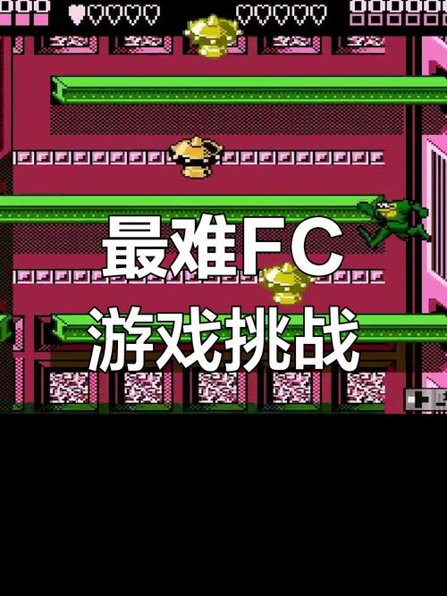 史上最难的游戏下载安卓