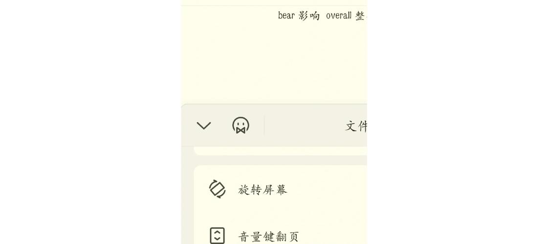 怎么把电脑文件传到手机上