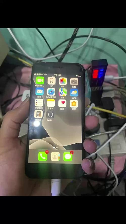 苹果手机电量显示不正常